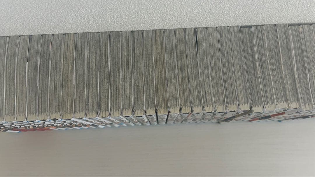 ハイキュー!!　1~45巻セット