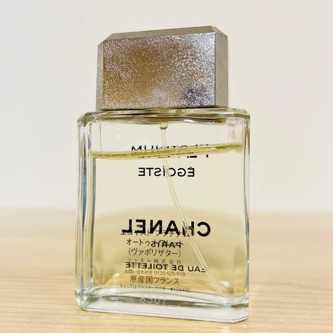 シャネル エゴイスト プラチナム オードトワレ 50ml