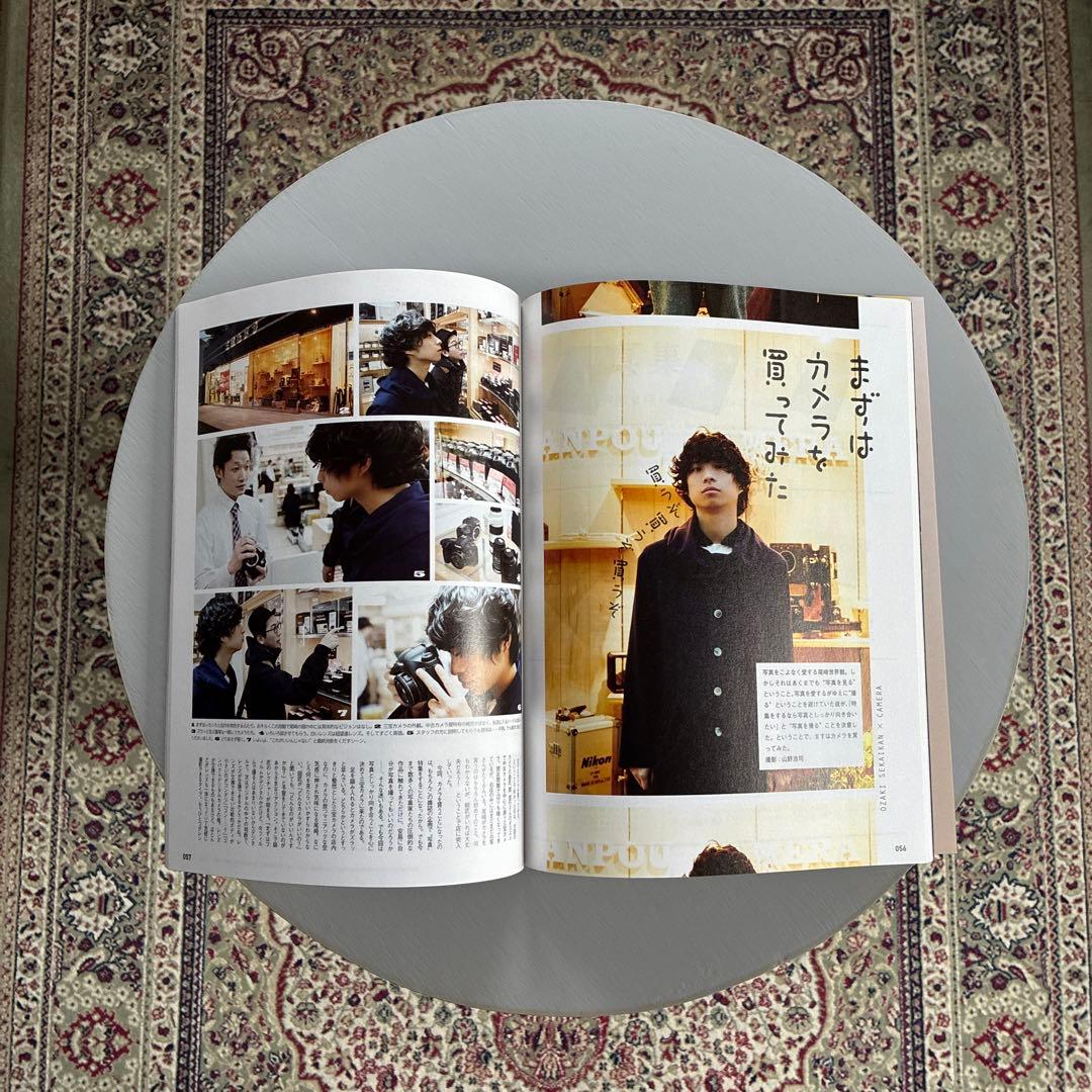 SHABEL 2015 VOL.1 (CD付き)
