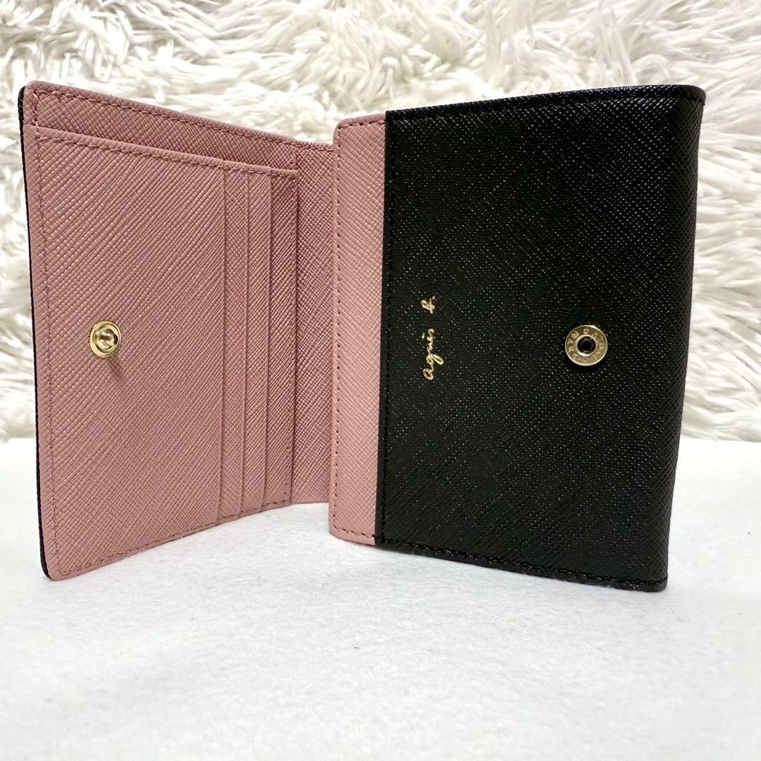 極美品 アニエスベー 二つ折り財布 Erika ブラウン QAW05-01 本革