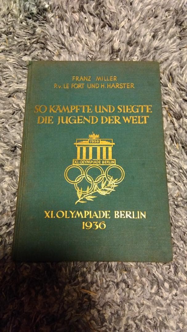 So kämpfte und siegte die Jugend der Wel
