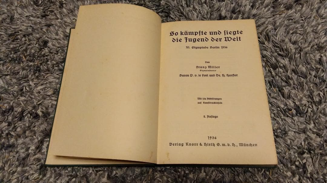 So kämpfte und siegte die Jugend der Wel
