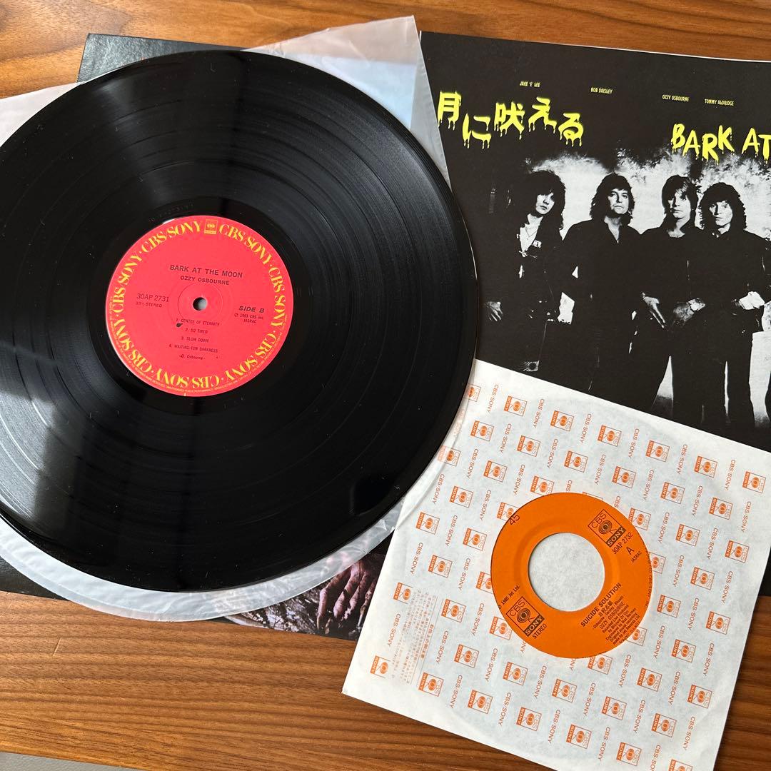 Ozzy Osbourne Bark at the Moon レコード シール付
