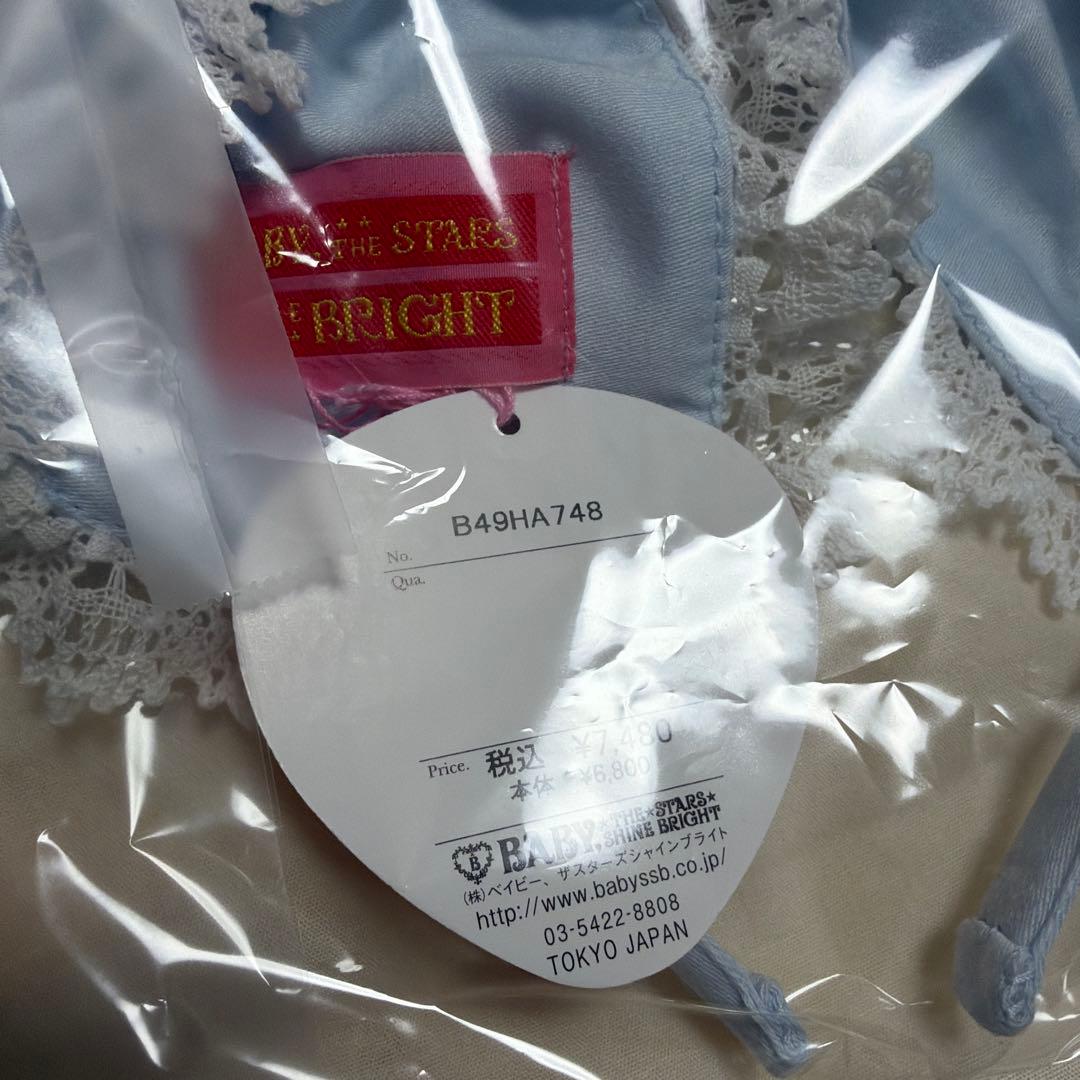 リリアンヌカチューシャ　サックス　未使用新品
