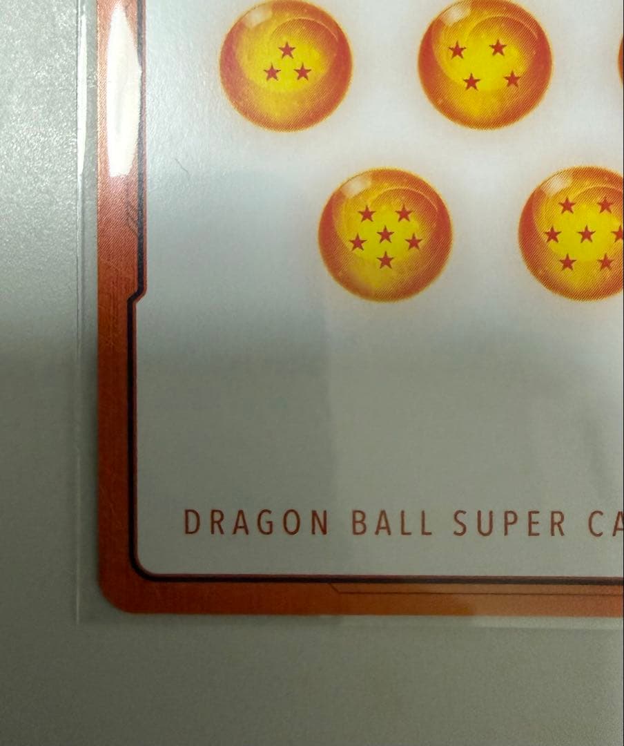 ドラゴンボール フュージョンワールド　エナジーマーカー金　24巻