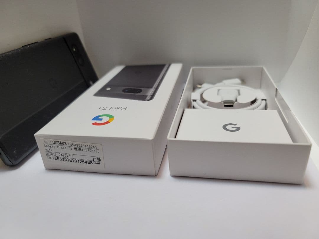 【ぼぼ未使用】Google Pixel 7a 本体　おまけつき SIMフリー