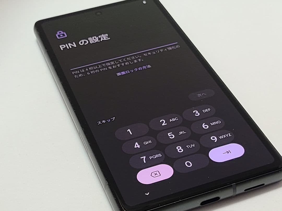 【ぼぼ未使用】Google Pixel 7a 本体　おまけつき SIMフリー