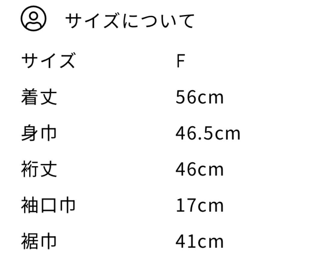 トップス JIMWAG Referee shirt