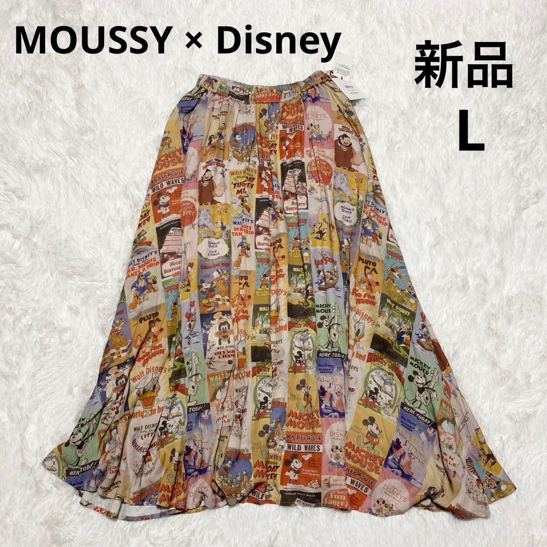 【レア】 MOUSSY × Disney 新品 L ロングスカート 受注生産商品