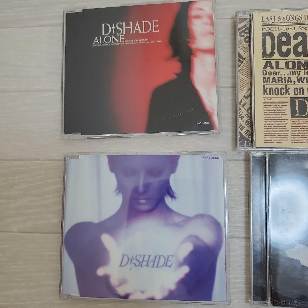 D-SHADE セット　ソロ曲　DVD ベストアルバム