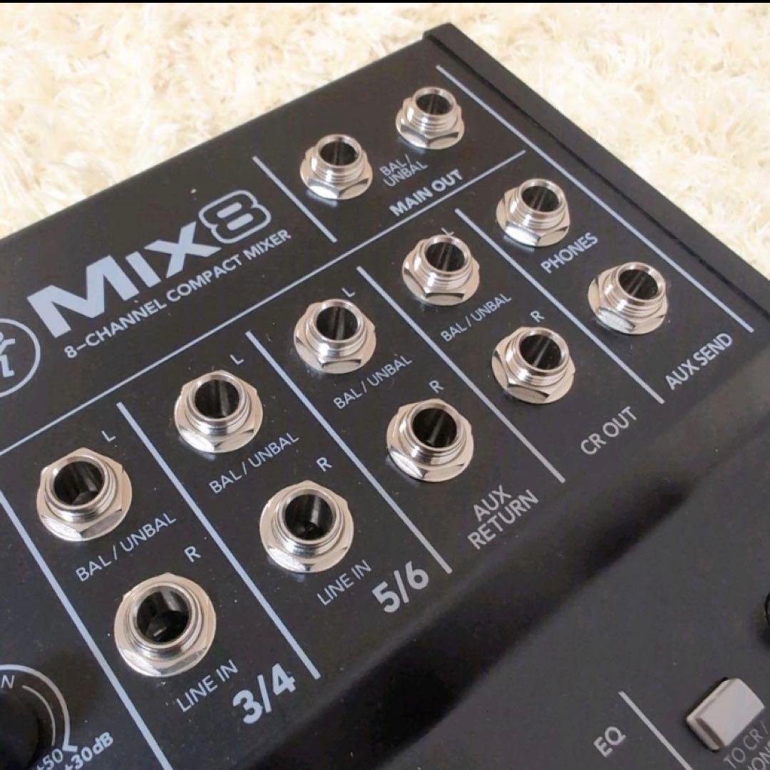 ★極美品★MACKIE MIX8 アナログミキサー 本体のみ 電源ケーブル欠品