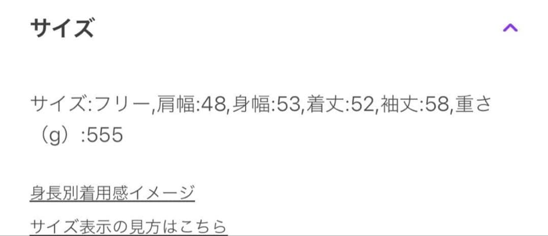 IENA ダブルフェイスニットカーディガン