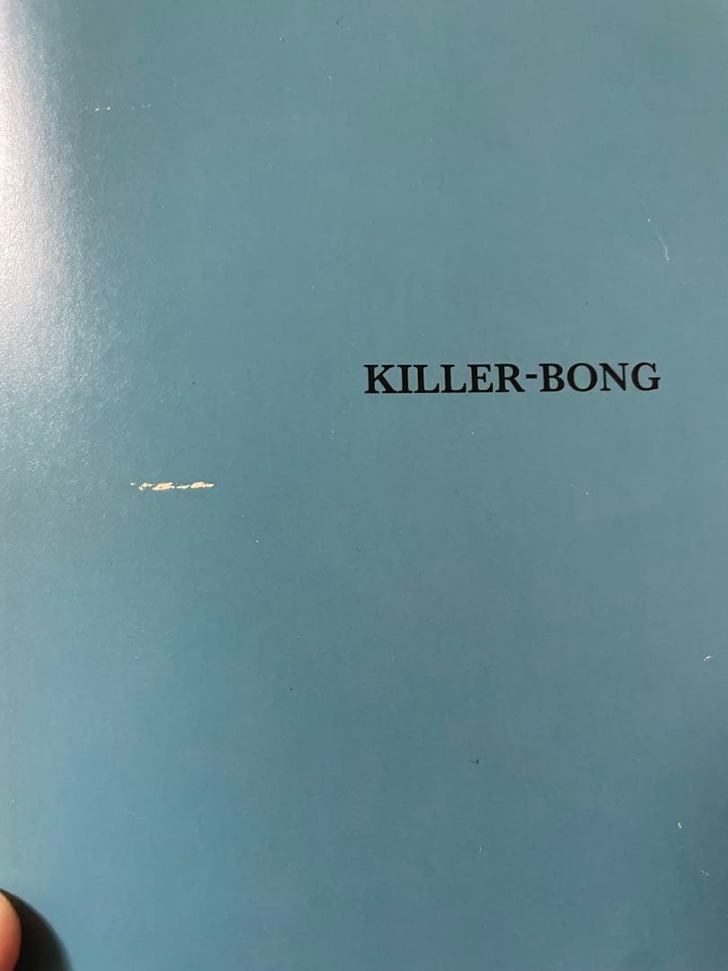 KILLER-BONG 「BLACK BOOK」「BLUE BOOK」