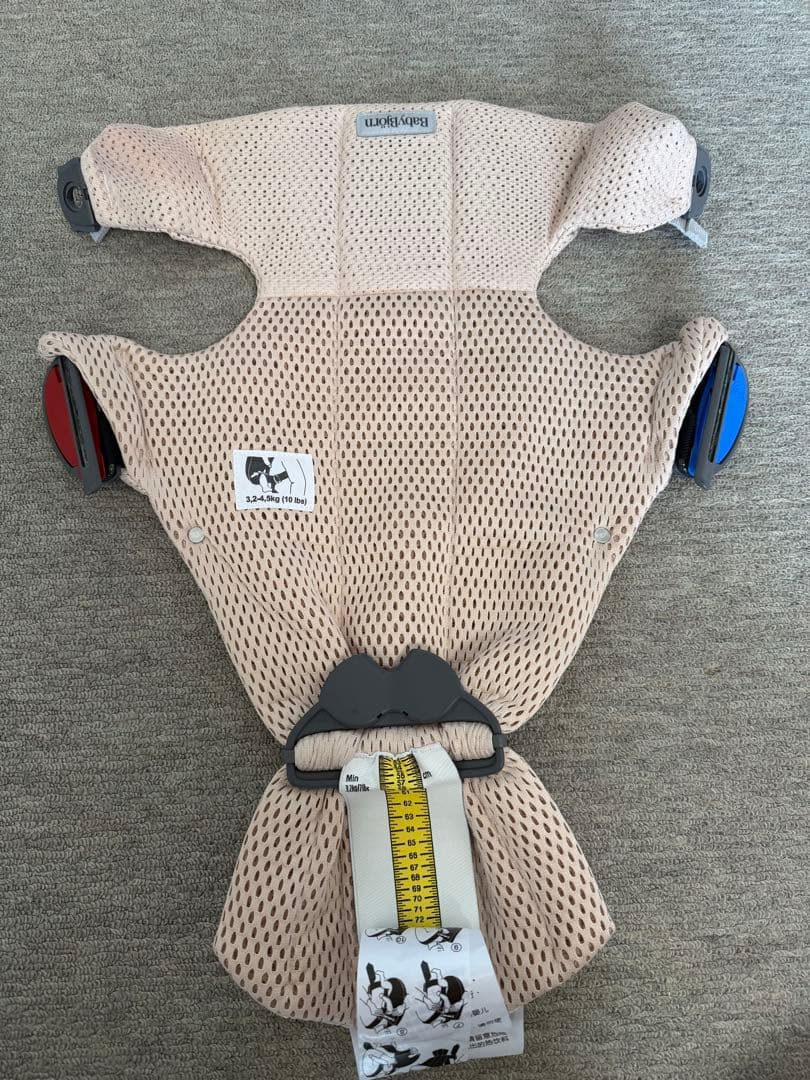 BabyBjorn ベビーキャリア MINI 抱っこ紐 メッシュ パーリーピンク
