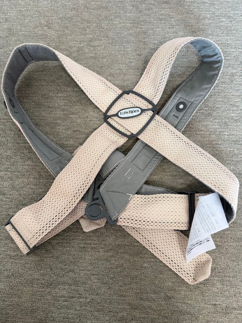 BabyBjorn ベビーキャリア MINI 抱っこ紐 メッシュ パーリーピンク