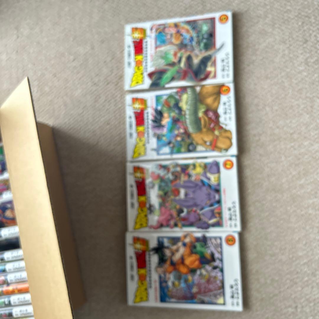 ドラゴンボール超1〜20巻