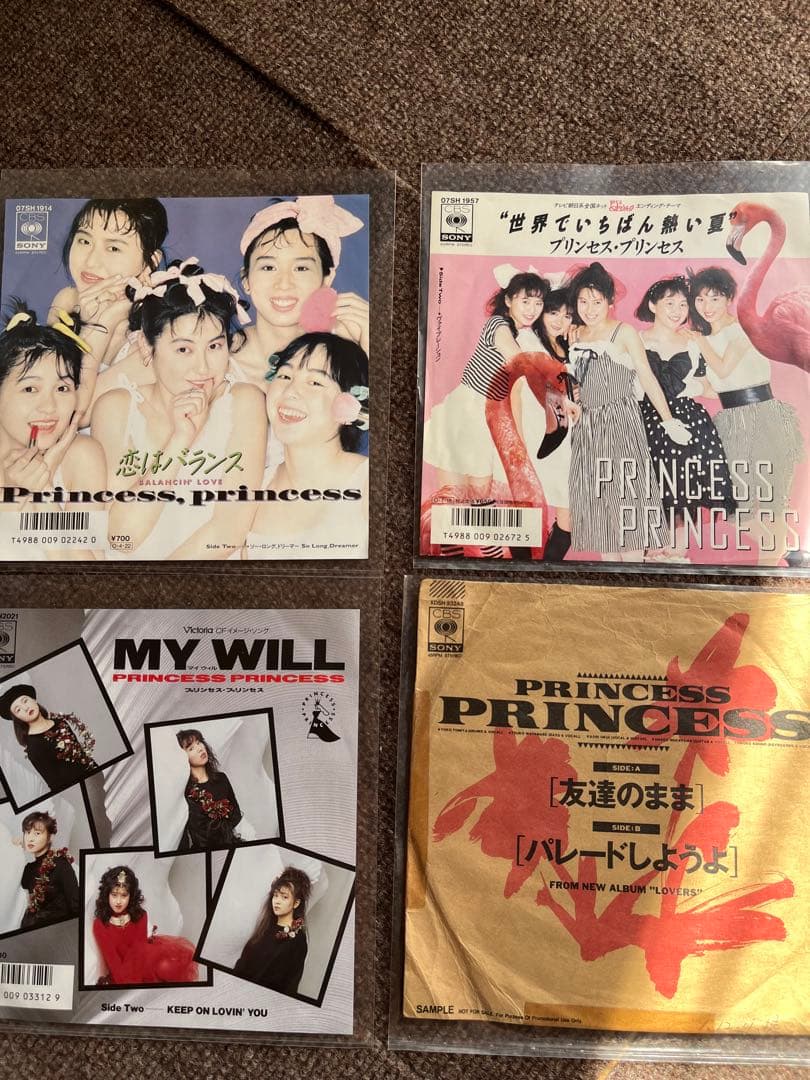 プリンセス・プリンセス、赤坂小町　レコード、カセット、CD 大量セット