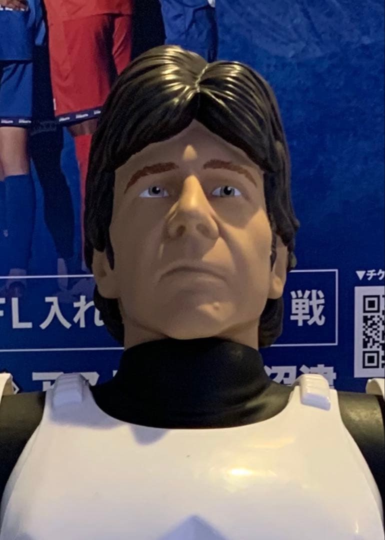 ハン・ソロ ストームトルーパーverフィギュア 約80cm