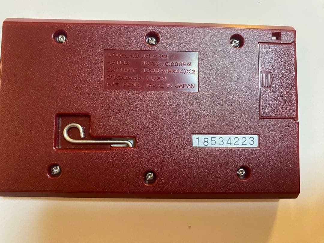 Nintendo 任天堂　ゲームウォッチ　マリオズセメントファクトリー