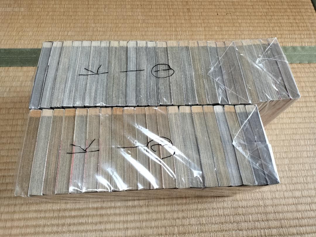 カイジ 45冊セット 全巻セット 福本伸行 ※和也編は全巻ではありません