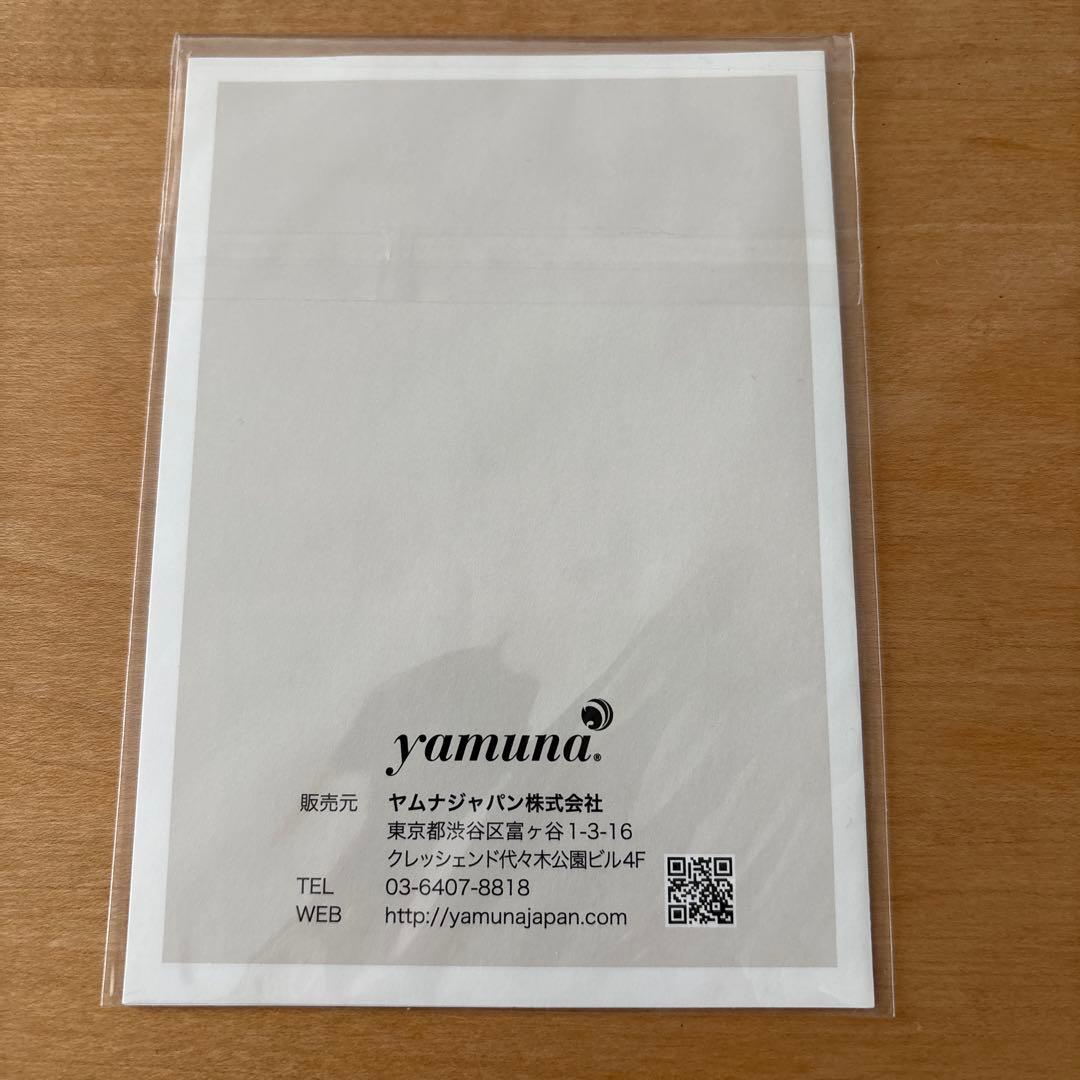 Yamuna ヤムナ フットウェイカーズ　冊子付き