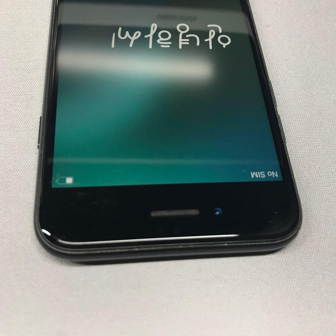 Apple iPhoneSE MX9R2J/A （第二世代）64GB ブラック