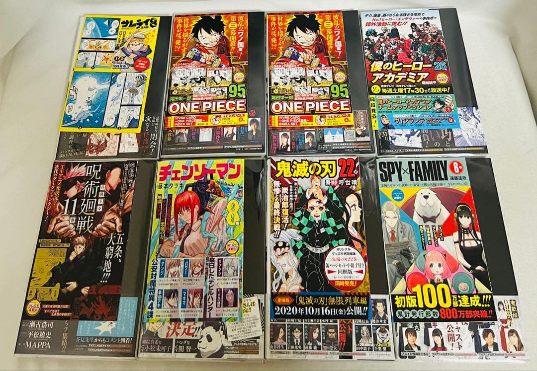 【✨超貴重✨全巻初版・帯とジャンパラ付き・特典多数】呪術廻戦 全巻＋3冊セット