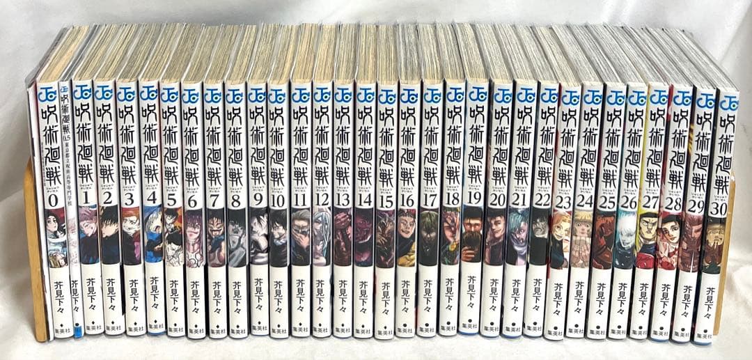 【✨超貴重✨全巻初版・帯とジャンパラ付き・特典多数】呪術廻戦 全巻＋3冊セット