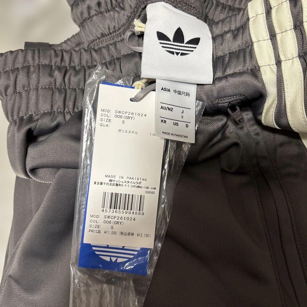 SNIDEL adidas ファイヤーバードトラックパンツ