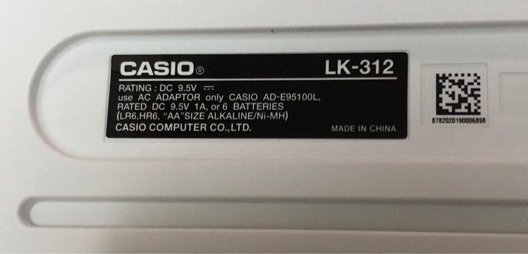 CASIO カシオ　LK−312 光ナビゲーション　電子キーボード