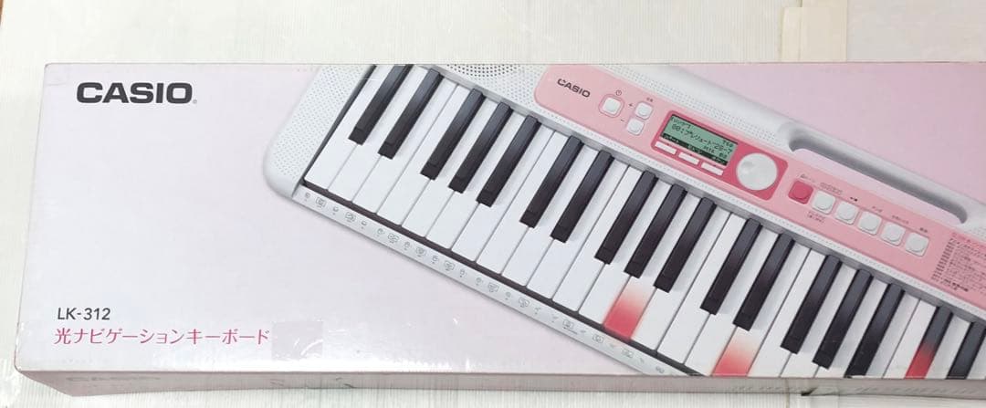CASIO カシオ　LK−312 光ナビゲーション　電子キーボード