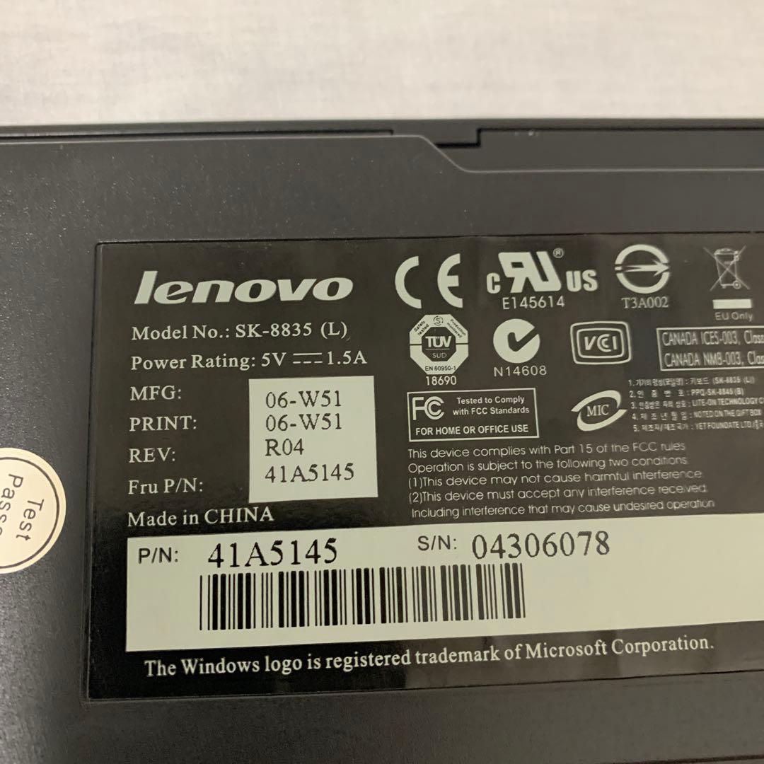 thinkpad Lenovo タッチパット　付きキボード