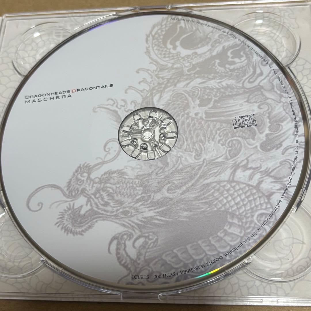 MASCHERA DRAGONHEADS DRAGONTAILS 配布CD