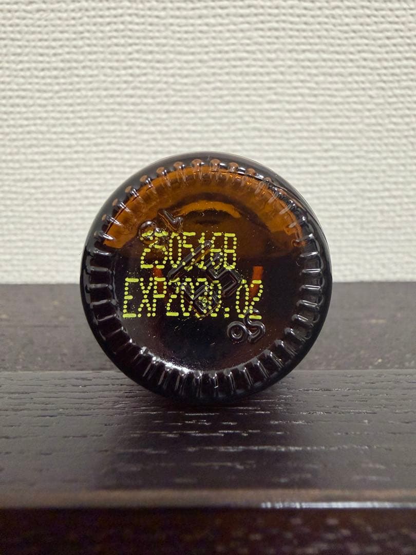 doTERRA ドテラ　オンガード　15mL