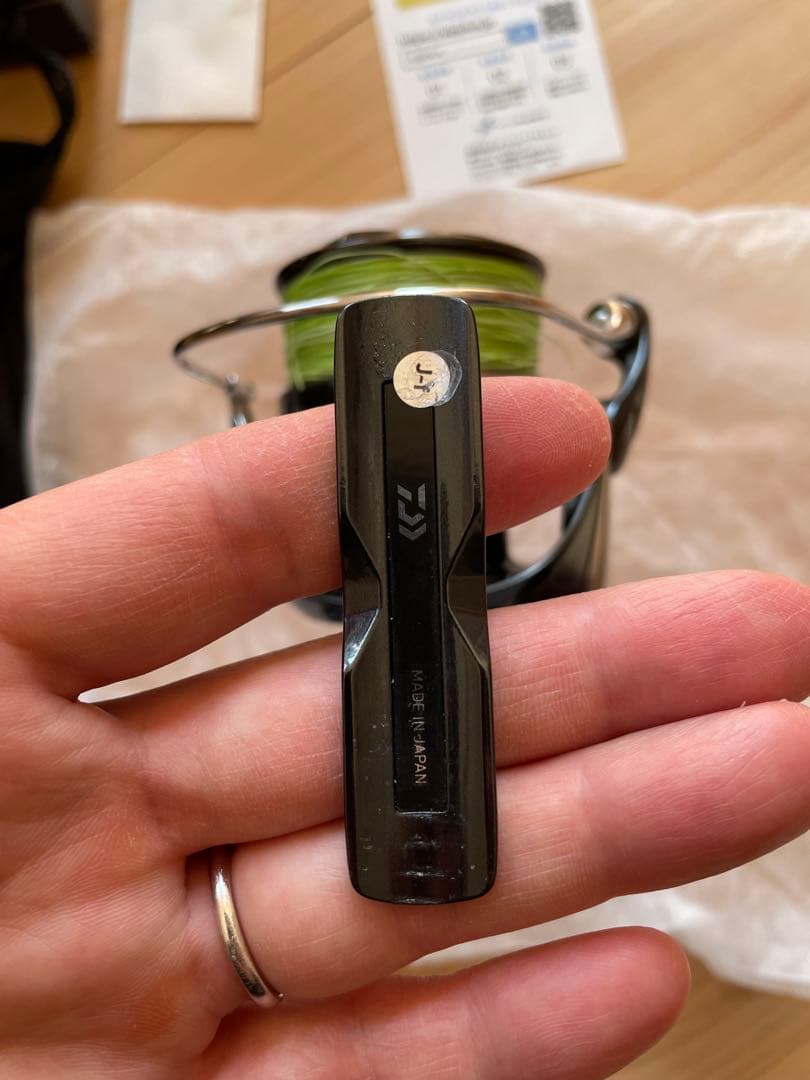 24セルテートLT5000D-XH中古品