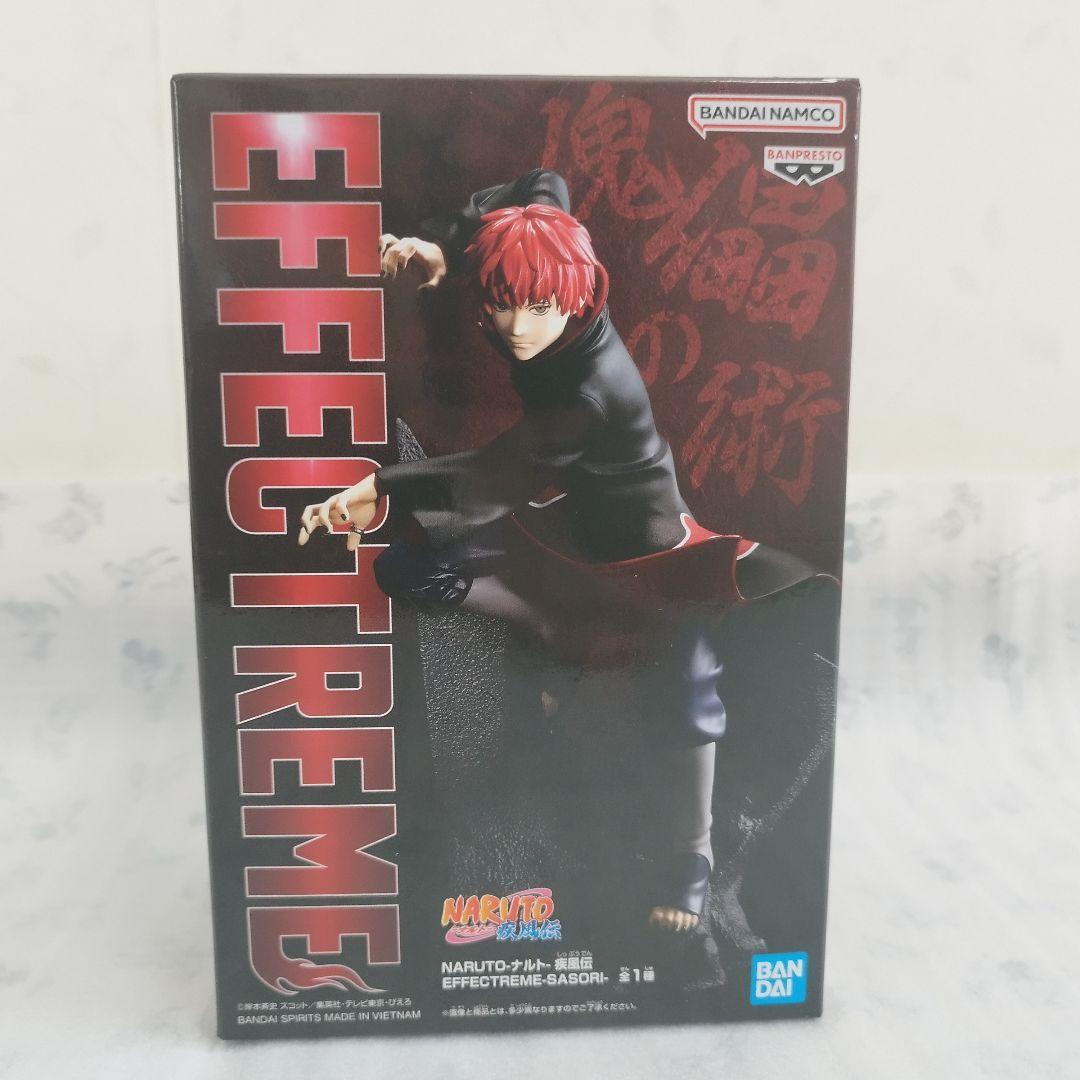 【NARUTO 暁 EFFECTREME フィギュアセット C】