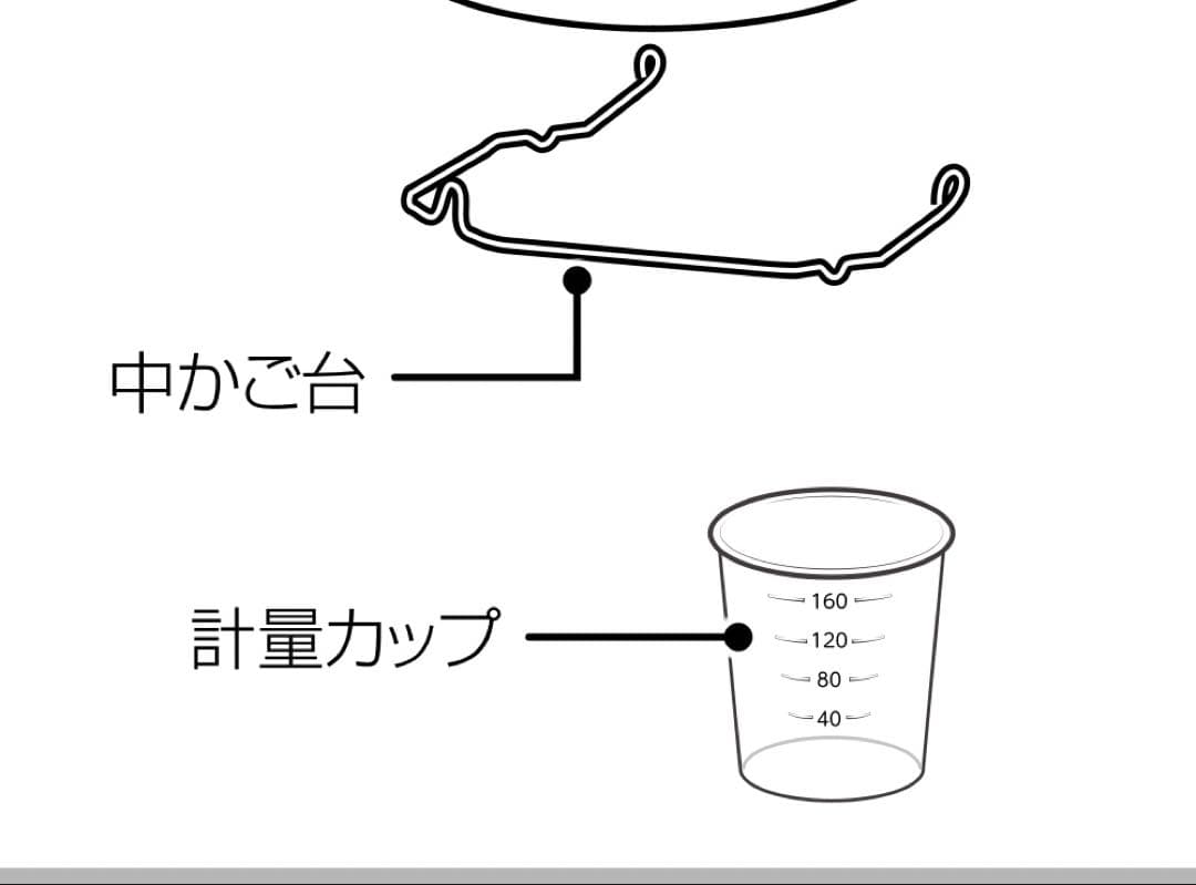 美品 クックフォーミーブラック6L (スロークッキング対応) CY8758JP