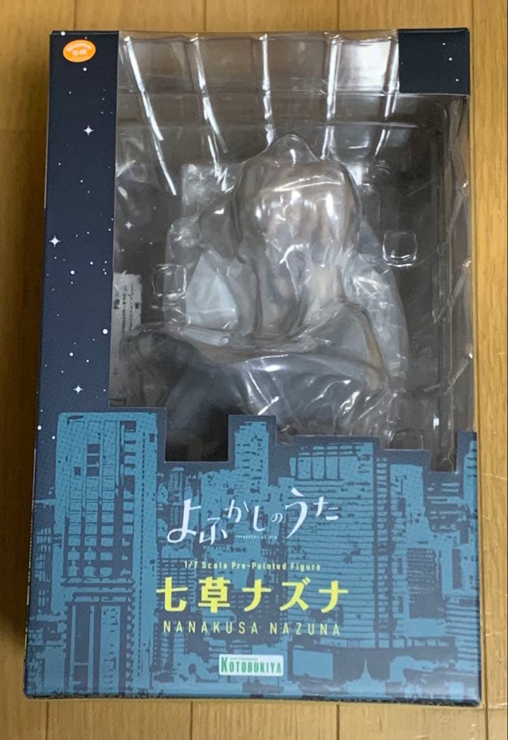 よふかしのうた 七草ナズナ コトブキヤショップ限定頭部差し替えパーツ付き 箱あり