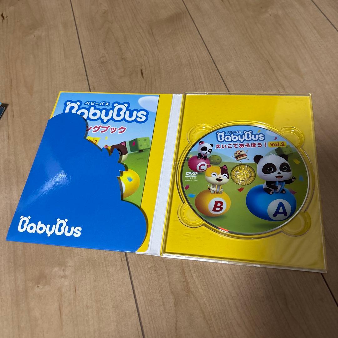 ベビーバス　DVDセット売り