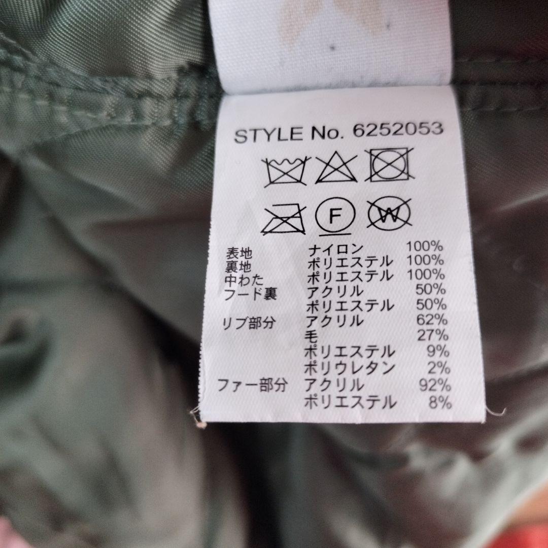 美品✨️AVIREX コマーシャル N-3B フライトジャケット カーキ