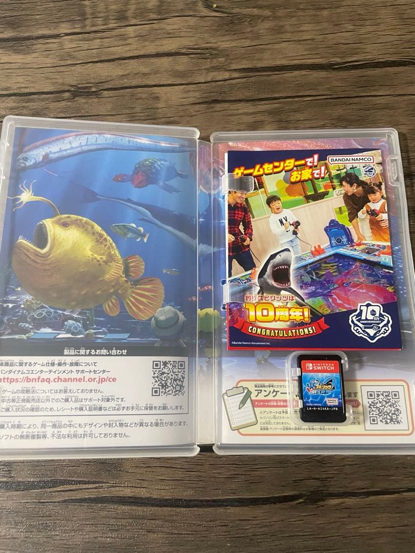 釣りスピリッツ 釣って遊べる水族館 通常版　サオコンセット