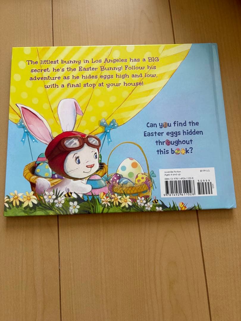絵本・児童書 The Littlest Bunny in Los Angeles