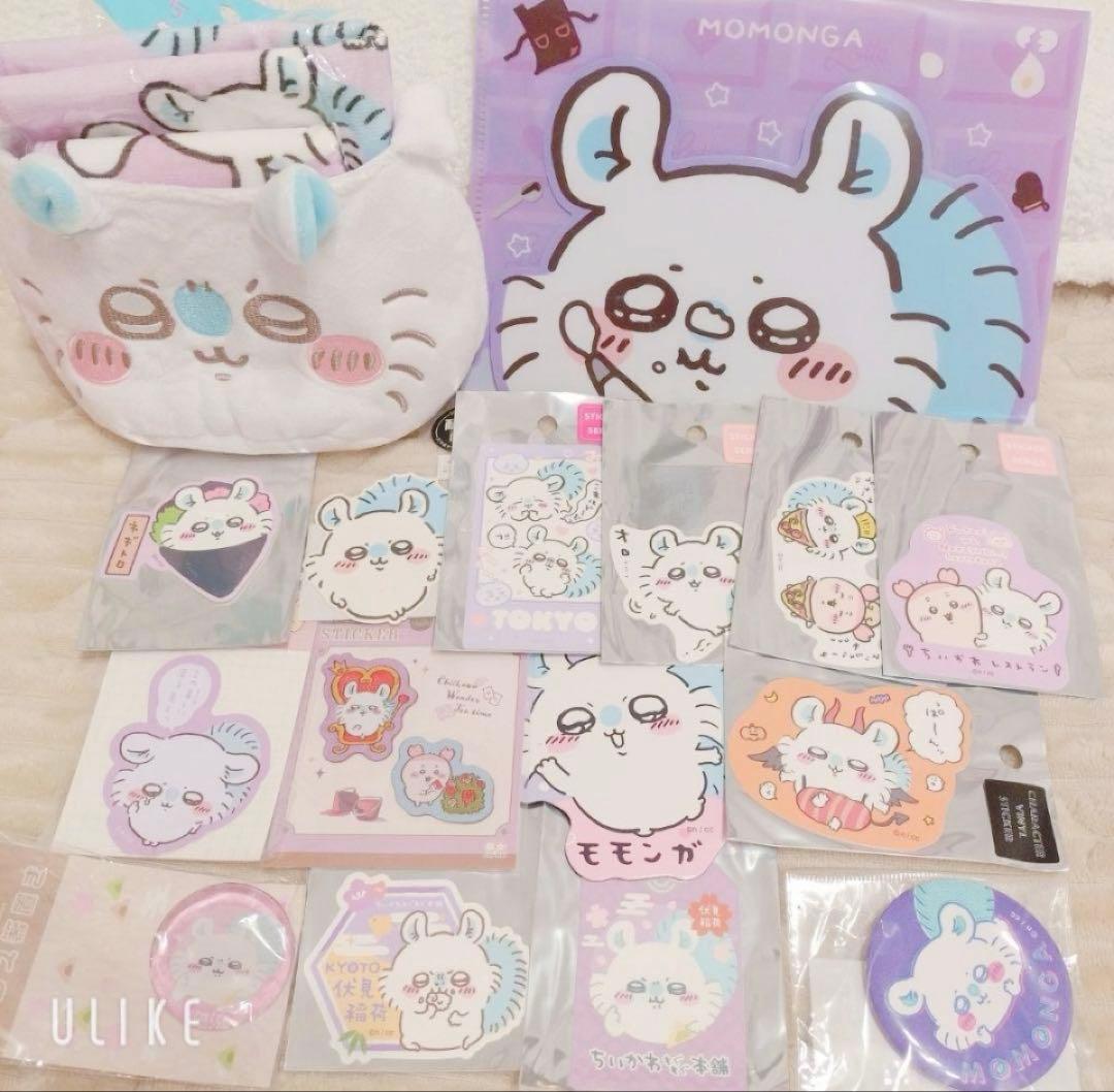ちいかわ モモンガ グッズ 83点 ぬいぐるみ マスコット まとめ売り