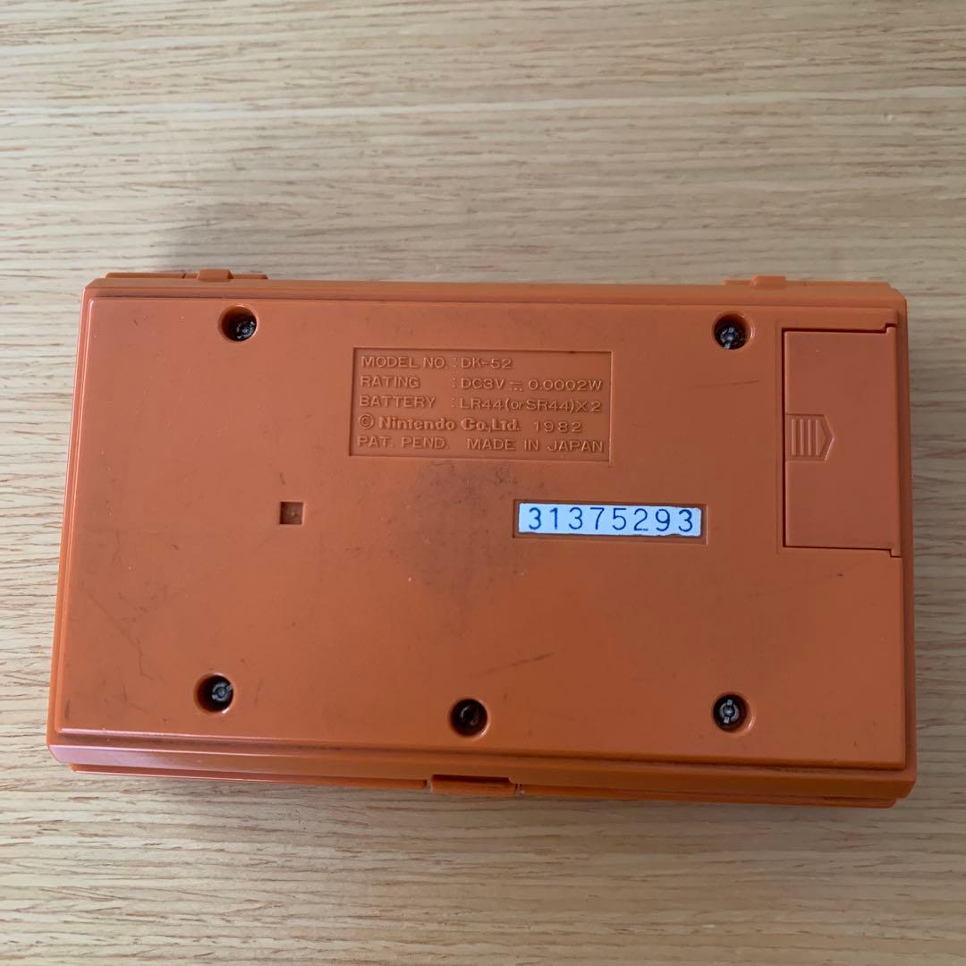 ゲームウォッチ　ドンキーコング