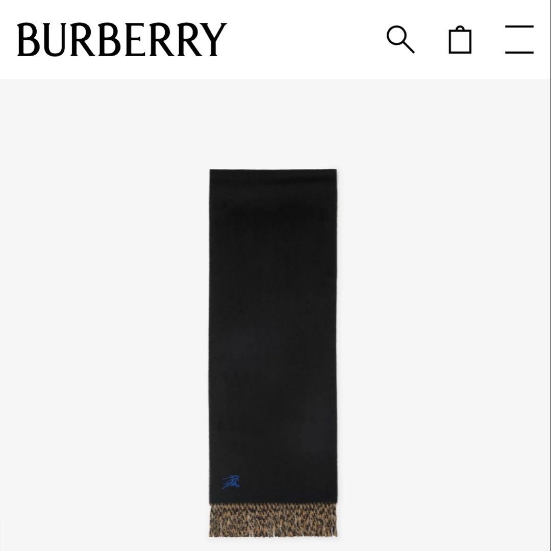 【タグ付き定価8万5800円】大幅値下げ！リバーシブルカシミアスカーフ