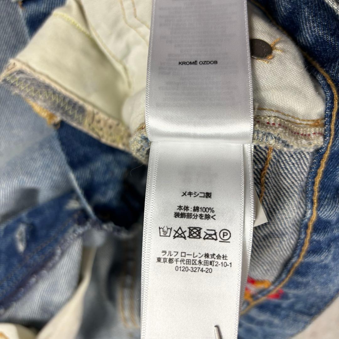 新品✨Polo RalphLauren デニム ダメージジーンズ 刺繍 ラルフ