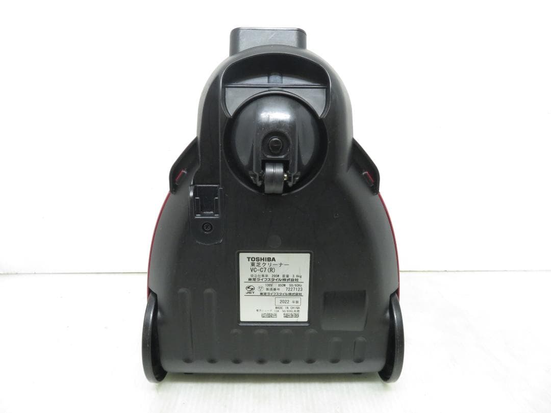 東芝 2022年製 トルネオ ミニ サイクロン掃除機 クリーナー レッド