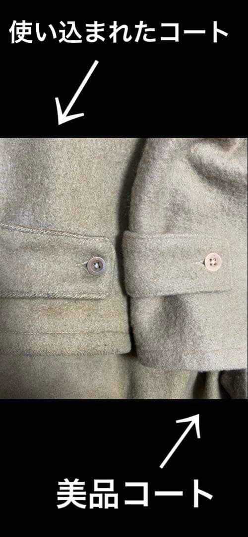1944年製　 Navyダッフルコート イギリス軍　希少サイズ①