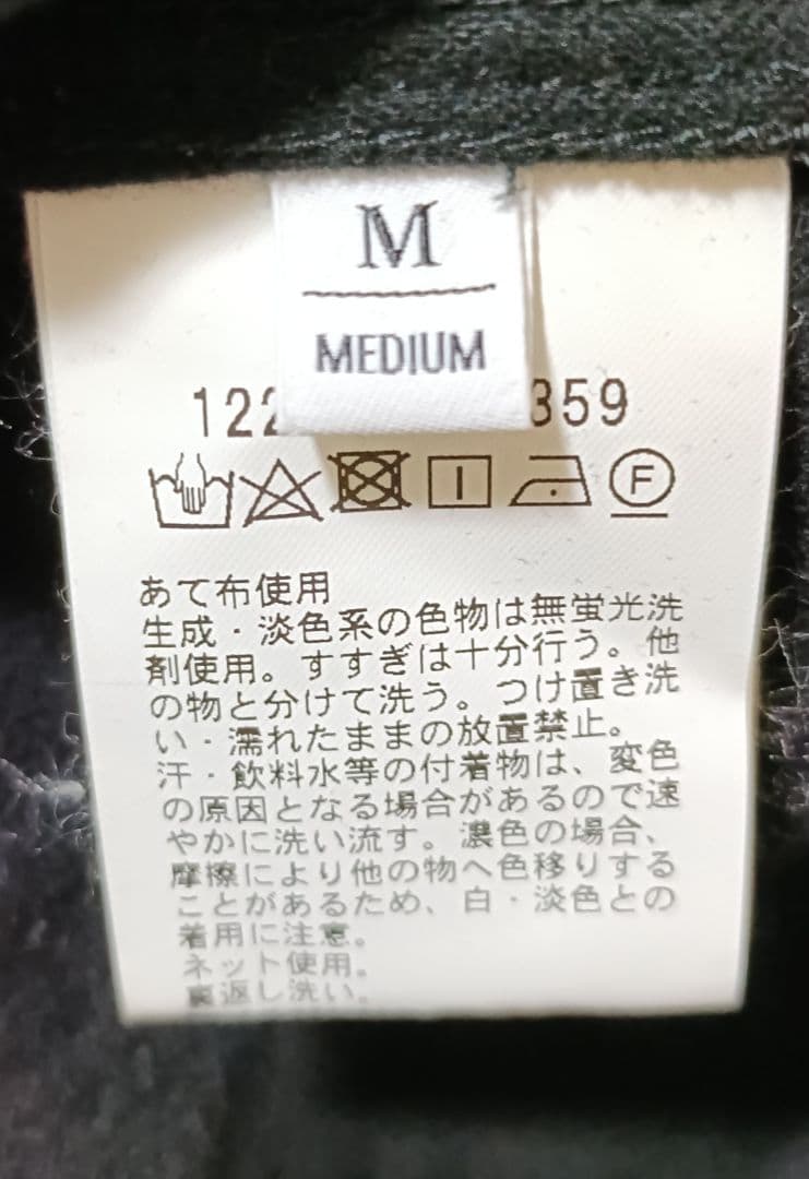 BEAUTY＆YOUTH コットン カバーオール ジャケット ブラック Мサイズ