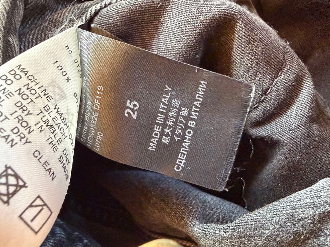 パンツ AP STUDIO/HAIKURE WINONApainter denim/25